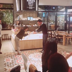 52930d58-b754-4136-9049-27561ecb80b3